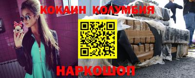 МДПВ Новокубанск