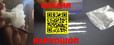 сатива Новодвинск