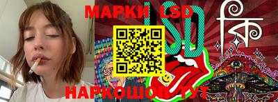 прущая мука Новозыбков