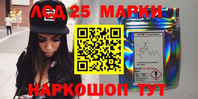 прущая мука Новозыбков