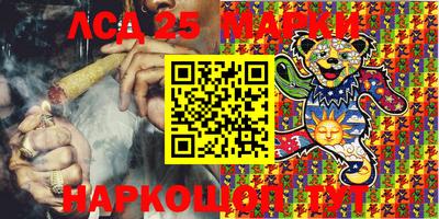 прущая мука Новозыбков