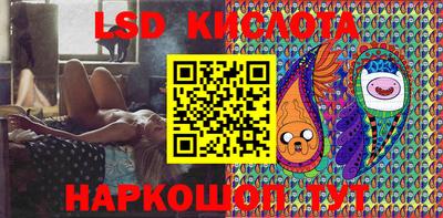 прущая мука Новозыбков