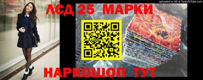 сатива Новодвинск