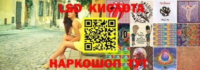 прущая мука Новозыбков
