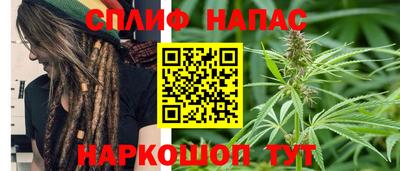 прущая мука Новозыбков