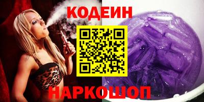 МДПВ Новокубанск