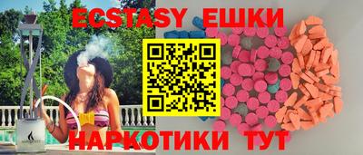 прущая мука Новозыбков