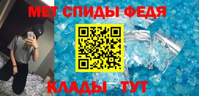 МДПВ Новокубанск