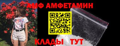 МДПВ Новокубанск