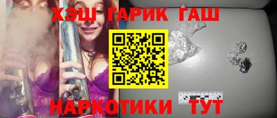 сатива Новодвинск