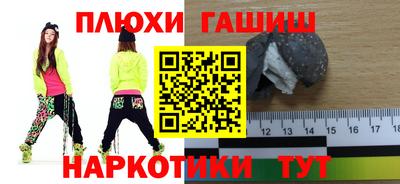 МДПВ Новокубанск