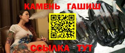 прущая мука Новозыбков